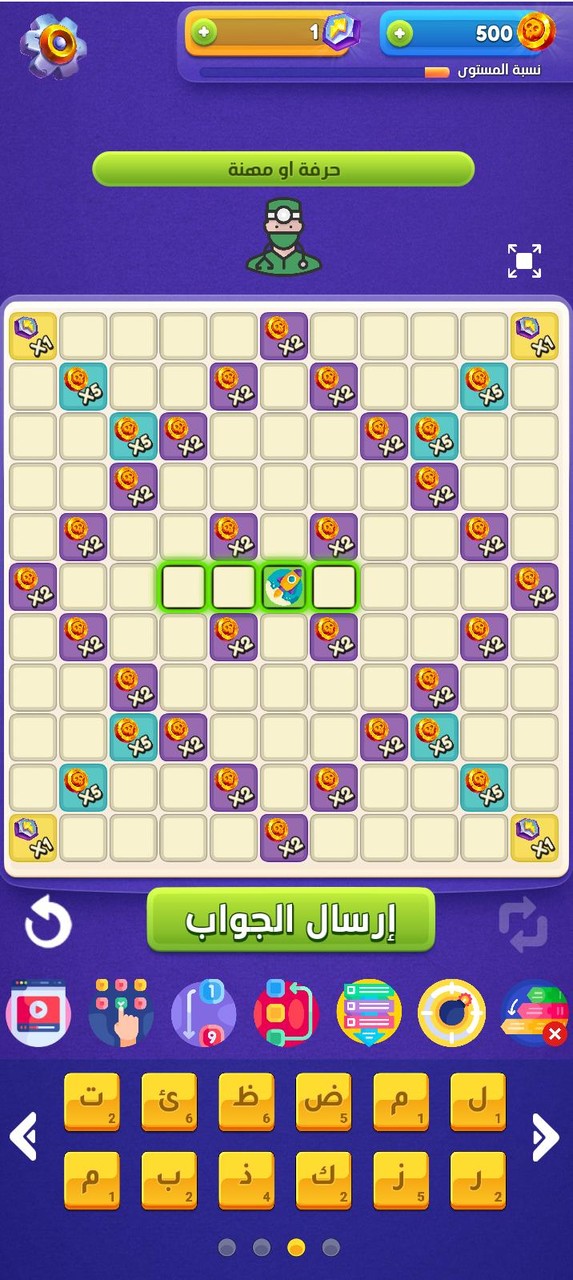 كلمات سكرابل screenshot image 4_Popularmodapk.com