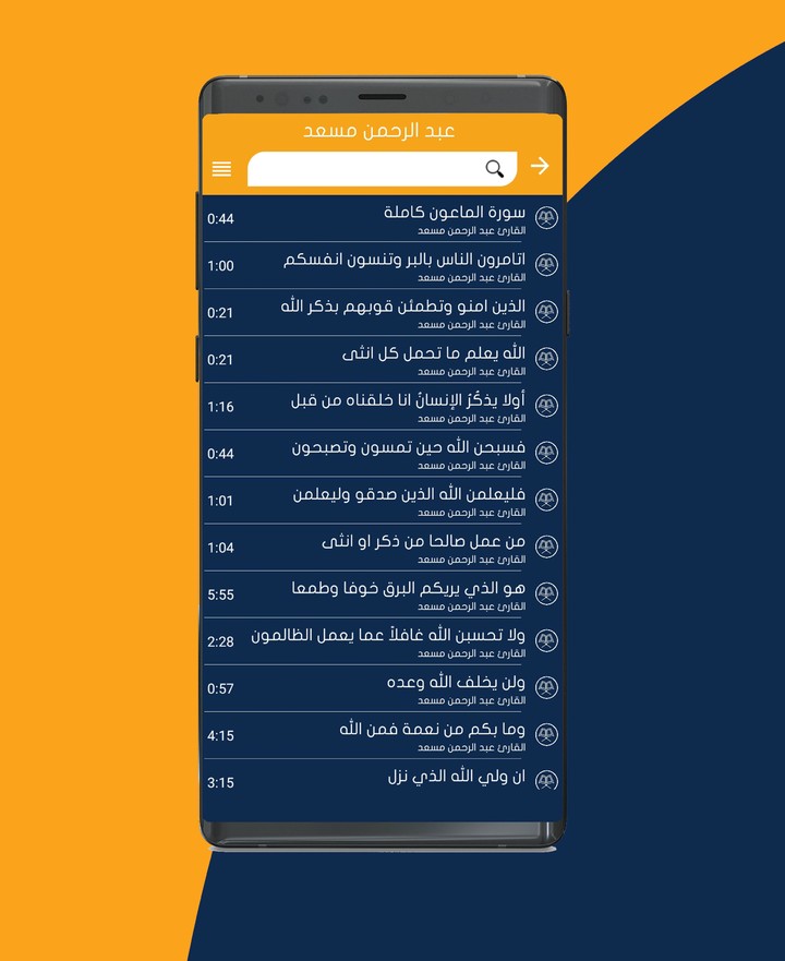 SimpleWine — не просто вино screenshot image 7_Popularmodapk.com