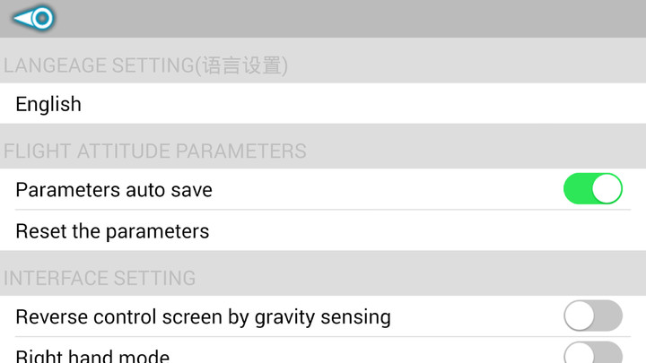 Helicute FPV screenshot image 1_Popularmodapk.com