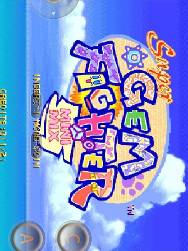 Super Pocket Warrior(Arcade transplant) screenshot image 19_Popularmodapk.com