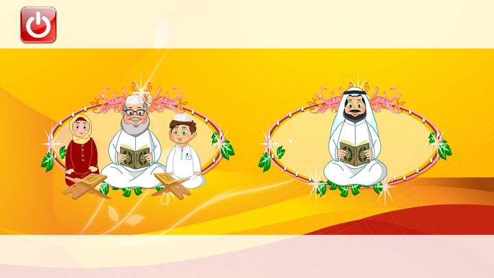 三国群英传<span>(Invincible)</span> screenshot image 19_Popularmodapk.com