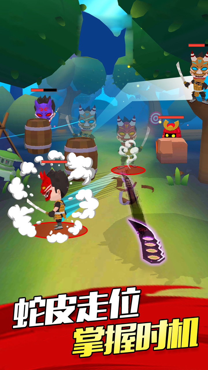 忍者刺杀破解版<span>(mod)</span> screenshot image 3_Popularmodapk.com