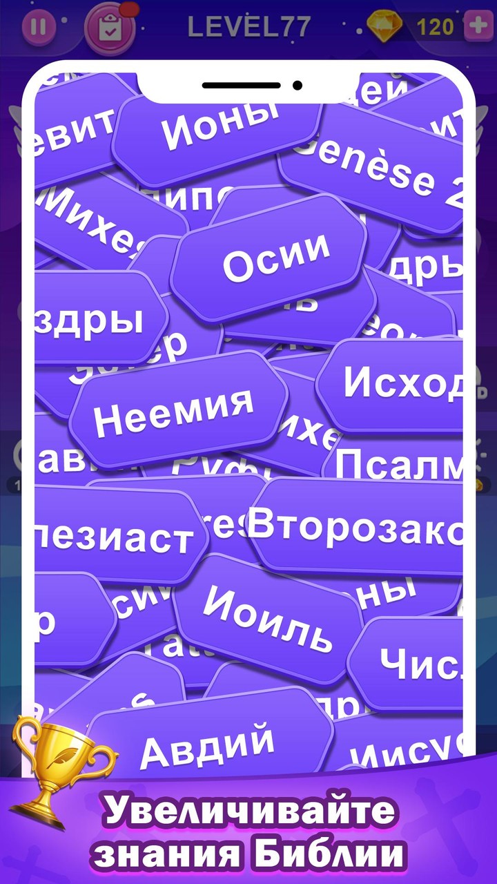 Gacha Modify<span>(New module)</span> screenshot image 2_Popularmodapk.com