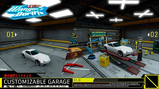 Wangan Dorifto<span>(Unlimited currency)</span> screenshot image 4_Popularmodapk.com