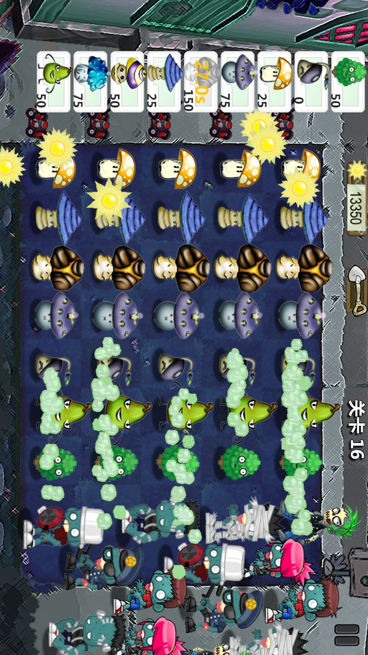 Plants' War(Mod) screenshot image 9_Popularmodapk.com