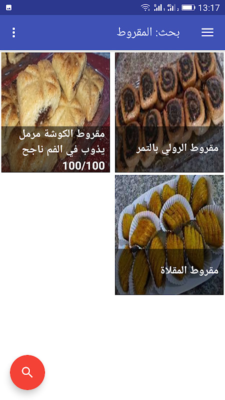 ifal - Online learning English screenshot image 3_Popularmodapk.com