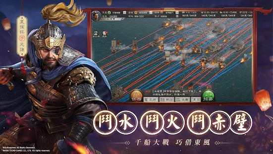 Opticalia Souto screenshot image 16_Popularmodapk.com