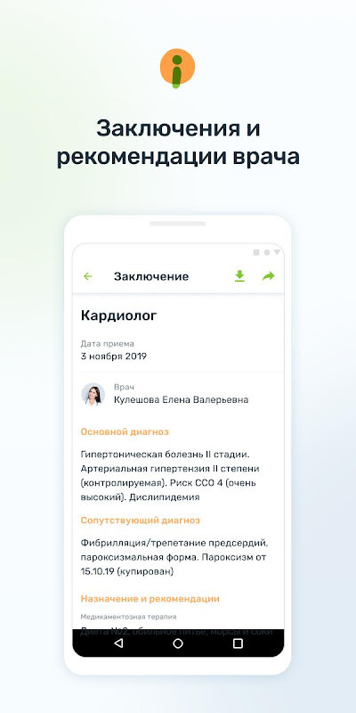 Crocodile Attack - Animal Simulator<span>(Unlimited money)</span> screenshot image 4_Popularmodapk.com