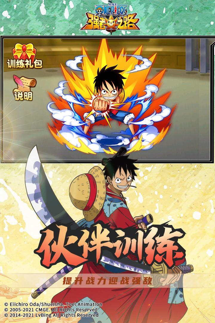 Grupo Fuertes screenshot image 5_Popularmodapk.com