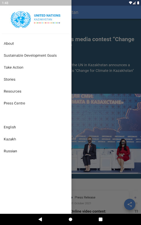 UN Kazakhstan screenshot image 23_Popularmodapk.com