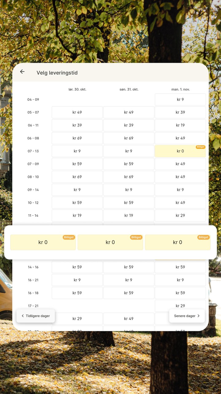看谁猜的快 screenshot image 14_Popularmodapk.com