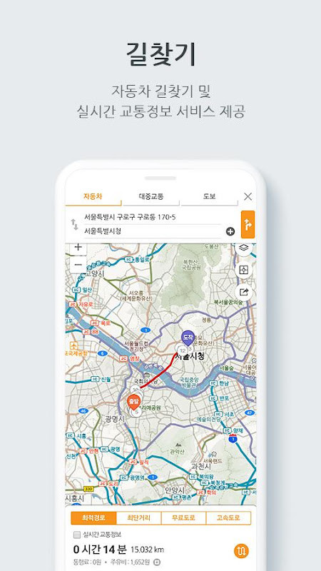 다울지도 screenshot image 2_Popularmodapk.com