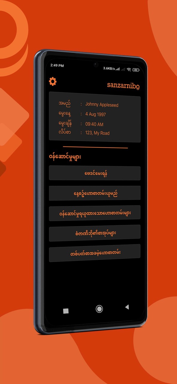 Slendytubbies 3 Multiplayer<span>(New module)</span> screenshot image 12_Popularmodapk.com