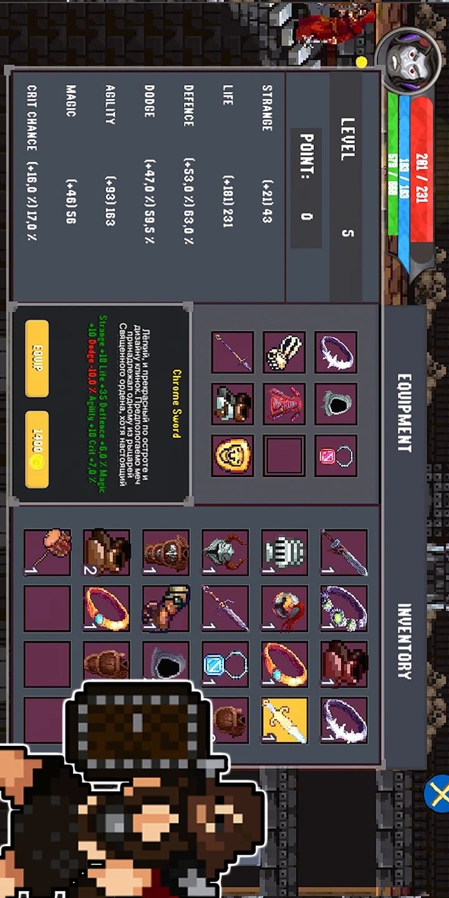 Soul essence screenshot image 7_Popularmodapk.com