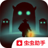 一切都很好破解版<span>(mod)</span>42_Popularmodapk.com