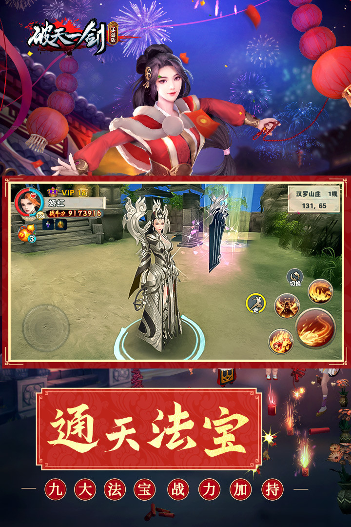 Spooky Horror House 2 screenshot image 12_Popularmodapk.com