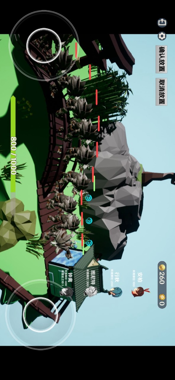 原日方舟<span>(Player-made)</span> screenshot image 1_Popularmodapk.com