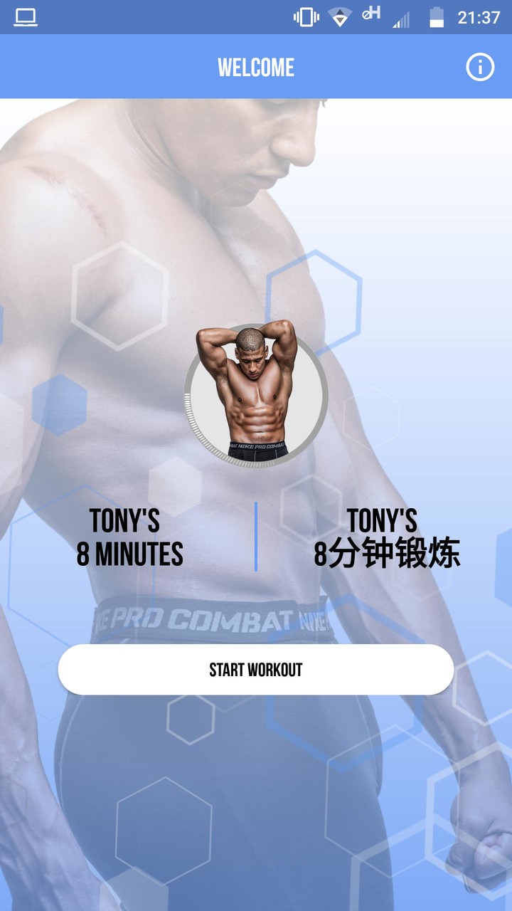 Tony's 8 Minutes screenshot image 1_Popularmodapk.com