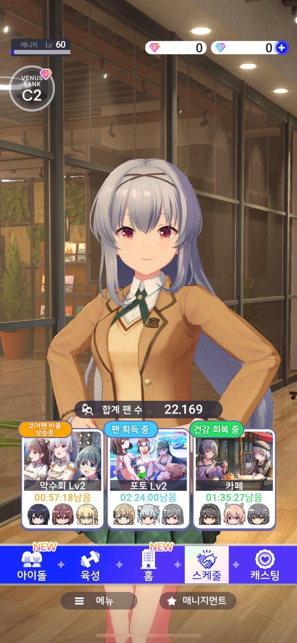 WORLD HEROES PERFECT(Paid game to play for Free) screenshot image 20_Popularmodapk.com