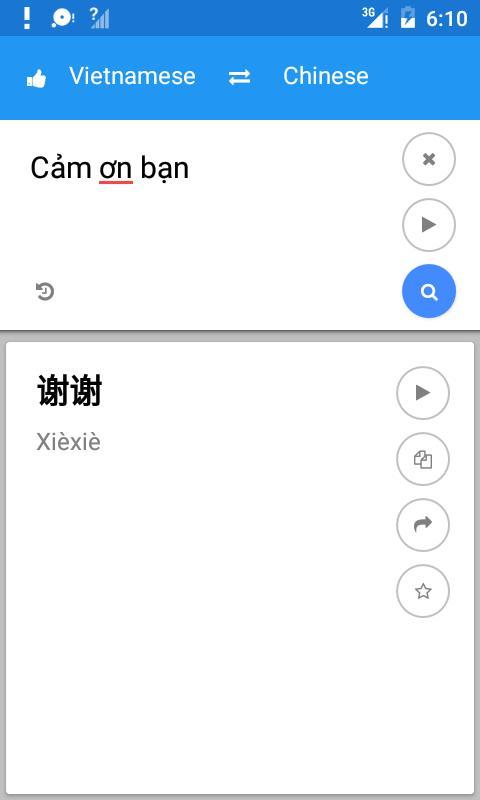 Vietnamese Chinese Translate screenshot image 3_Popularmodapk.com