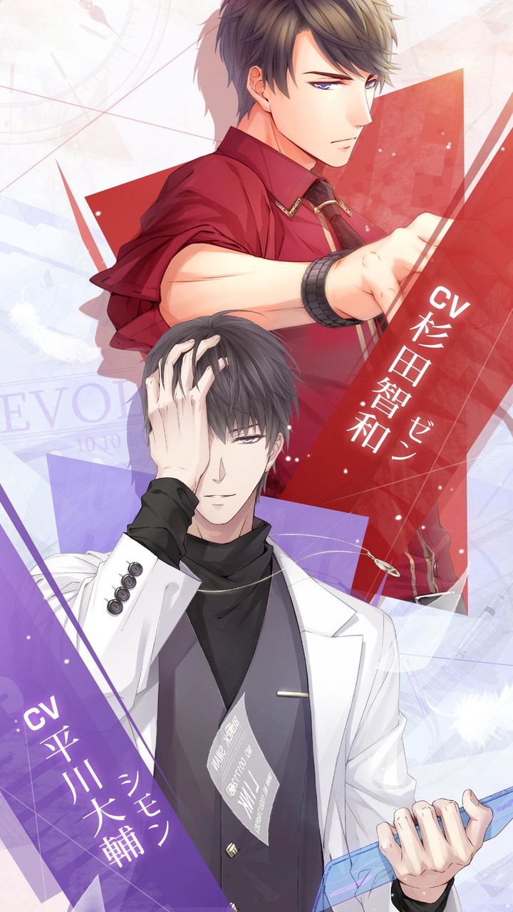 恋とプロデューサー~EVOL×LOVE~ screenshot image 15_Popularmodapk.com