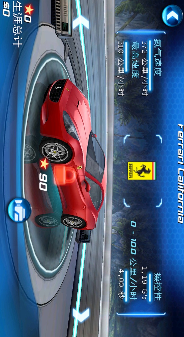 Asphalt 6 HD screenshot image 3_Popularmodapk.com