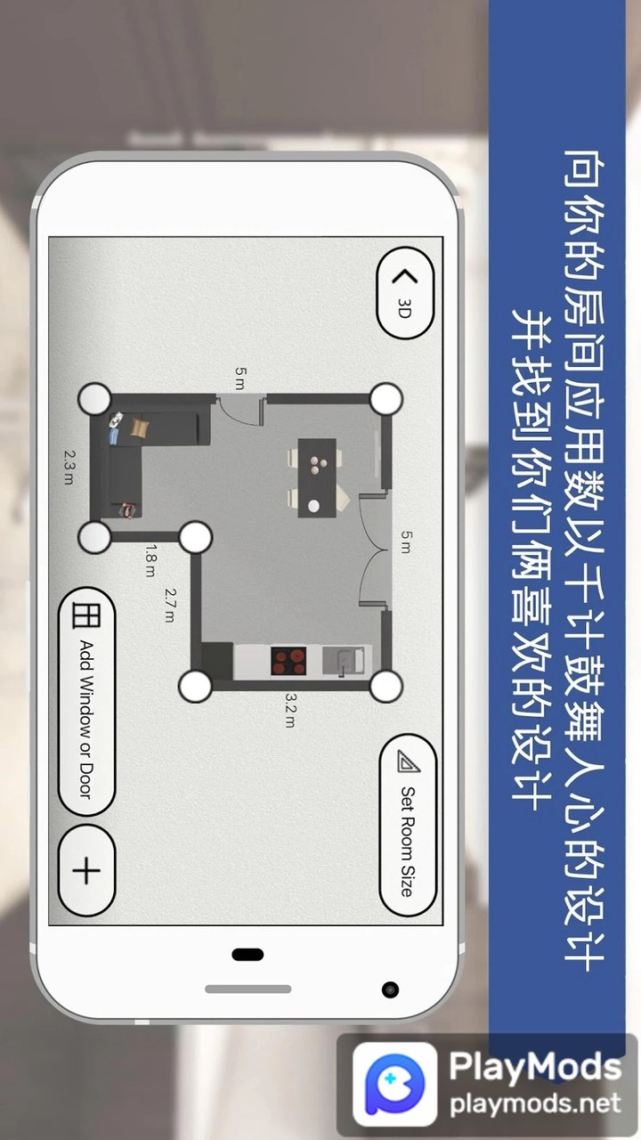 Train Hotel<span>(No Ads)</span> screenshot image 4_Popularmodapk.com