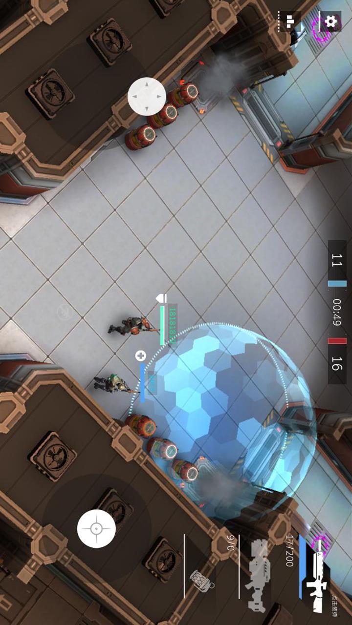 劫后余生汉化破解版（十八汉化组）<span>(mod)</span> screenshot image 2_Popularmodapk.com