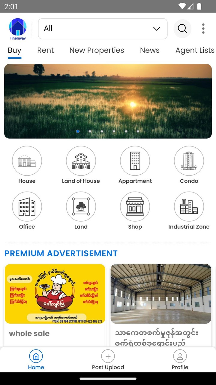 Tine Myay screenshot image 9_Popularmodapk.com