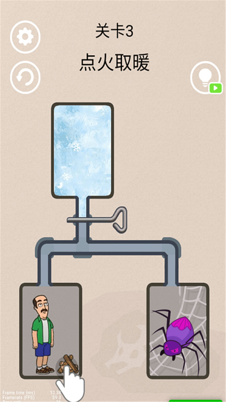 冰封蜘蛛破解版<span>(mod)</span> screenshot image 3_Popularmodapk.com