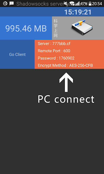 أسئلة للحبيب 2022 screenshot image 4_Popularmodapk.com