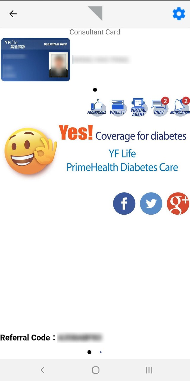 萬通保險Connect screenshot image 8_Popularmodapk.com