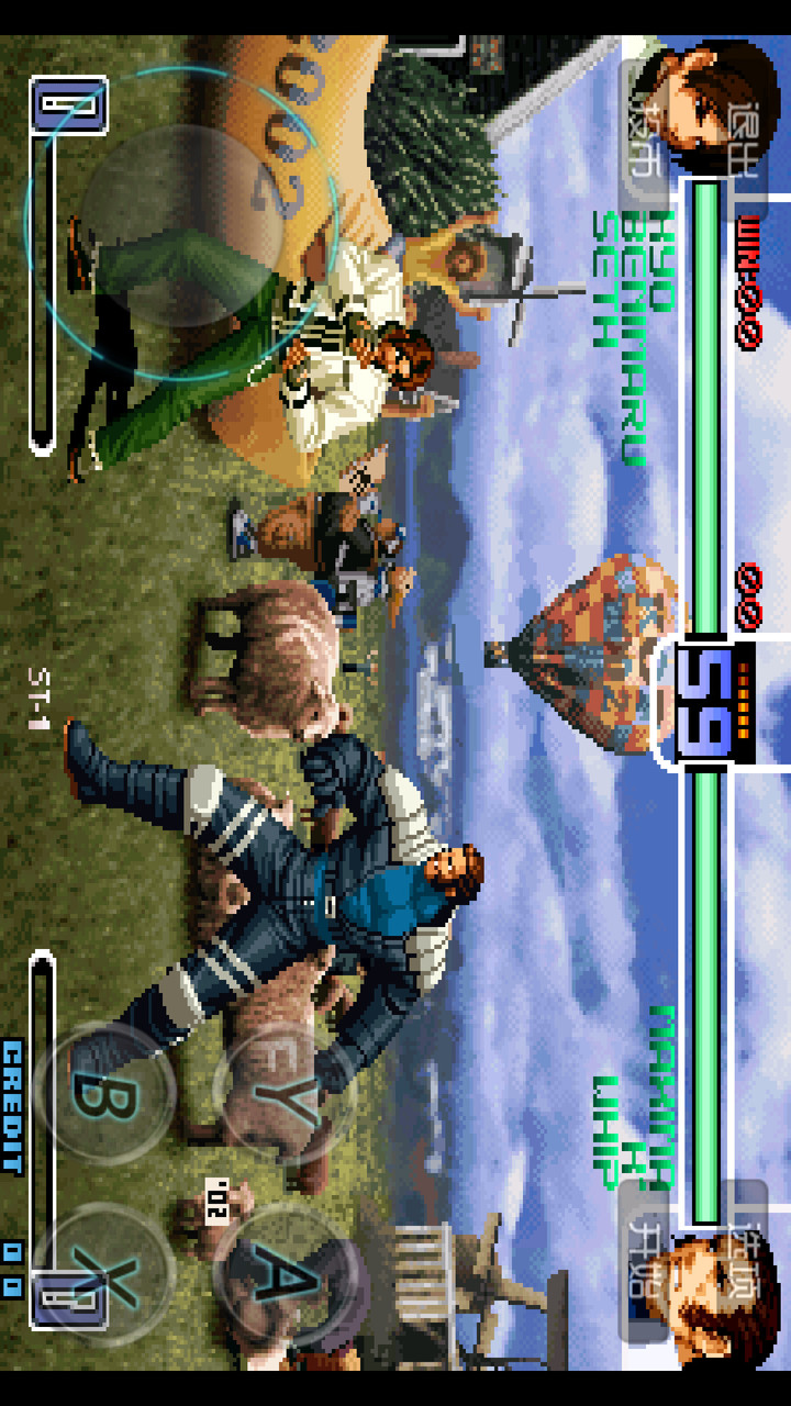 KOF2002<span>(Unlock hidden characters)</span> screenshot image 4_Popularmodapk.com