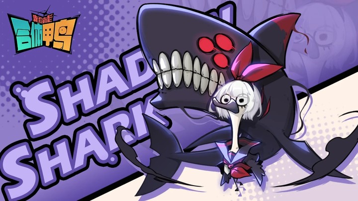 超能合体鸭 screenshot image 3_Popularmodapk.com