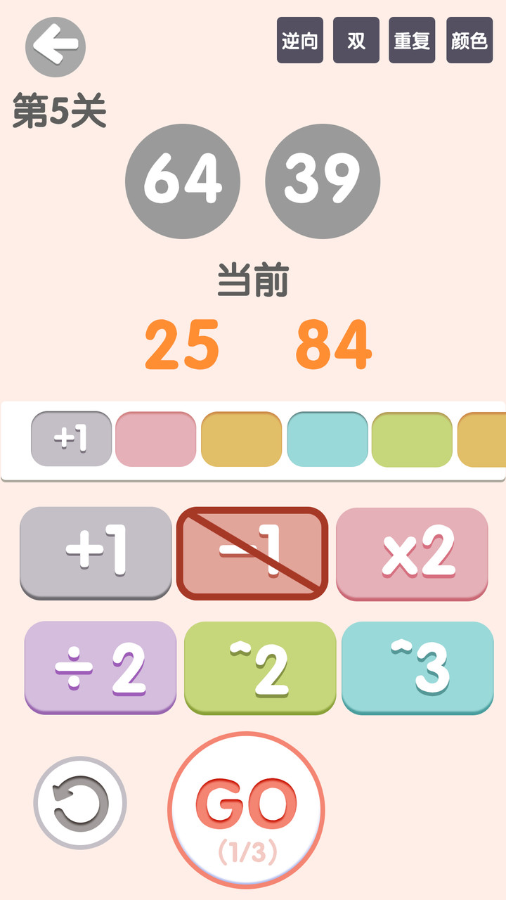 太简单了8破解版<span>(mod)</span> screenshot image 2_Popularmodapk.com