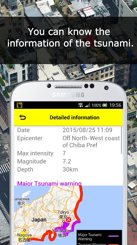 RINGfit screenshot image 18_Popularmodapk.com