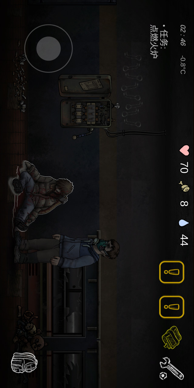 Nuclear Day(Chinese) screenshot image 15_Popularmodapk.com