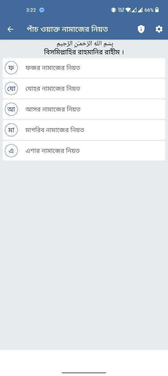 Pulsometer screenshot image 20_Popularmodapk.com