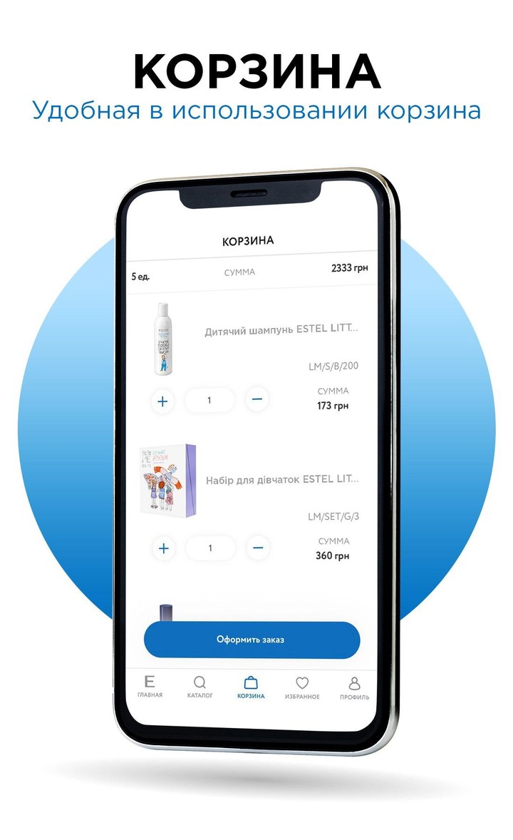 Extreme bike(trial version) screenshot image 14_Popularmodapk.com