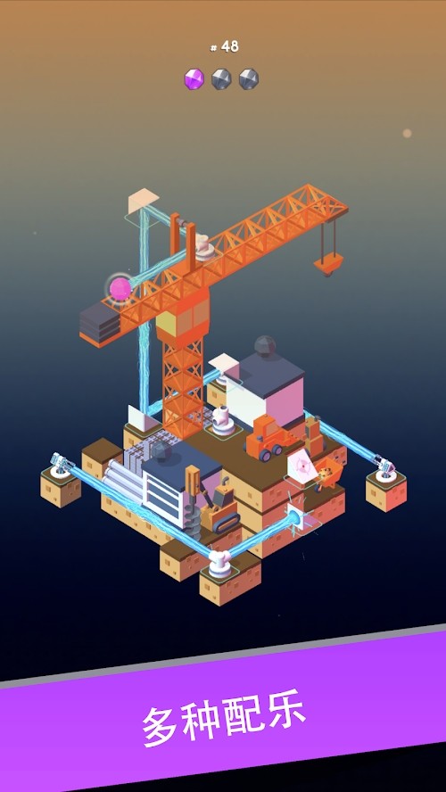 Laser Quest(Unlock) screenshot image 5_Popularmodapk.com