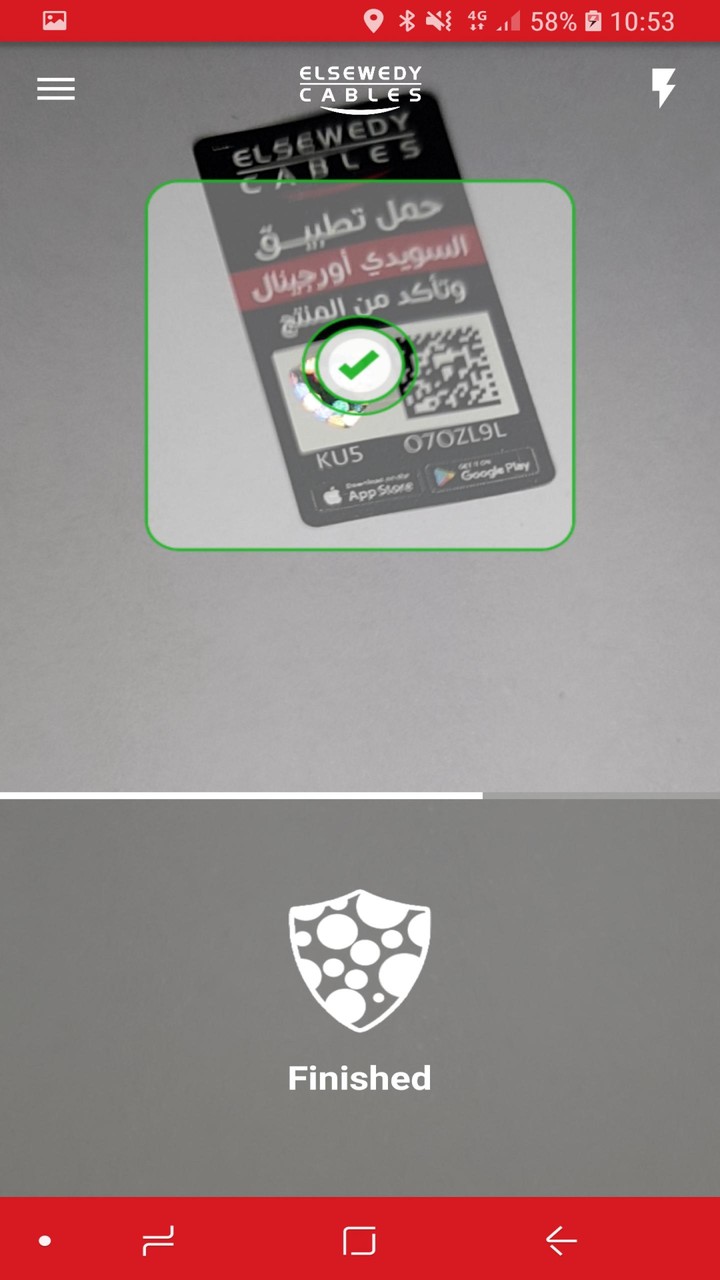 Elsewedy Original screenshot image 22_Popularmodapk.com