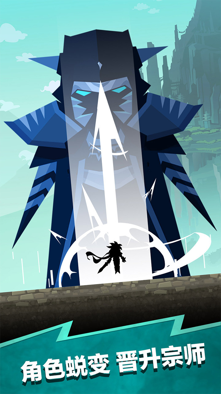 Click Titan 2(coins will not decrease but increase) screenshot image 10_Popularmodapk.com