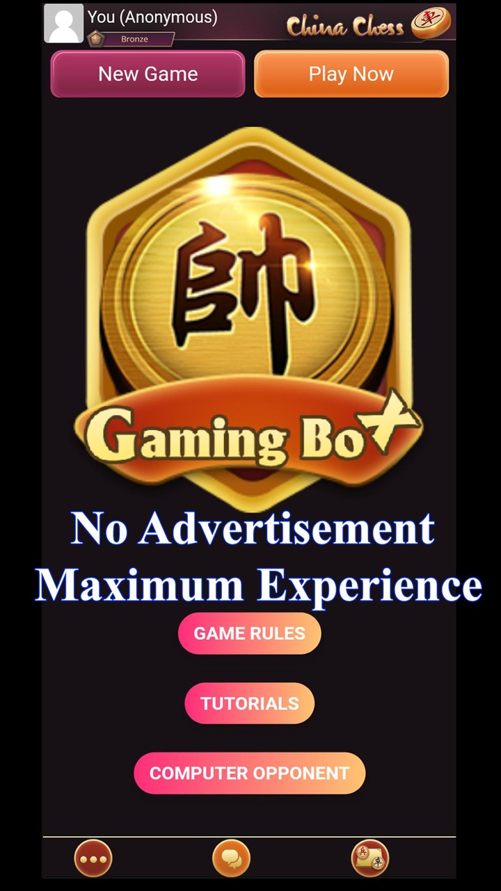 Chinese Chess Xiangqi Co Tuong screenshot image 3_Popularmodapk.com