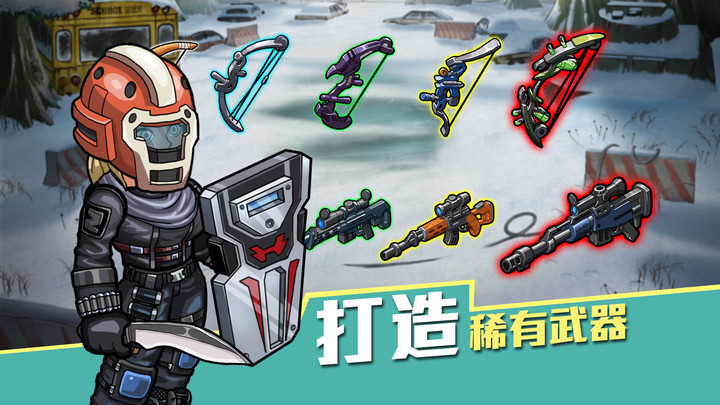 生存几何<span>(CN)</span> screenshot image 2_Popularmodapk.com