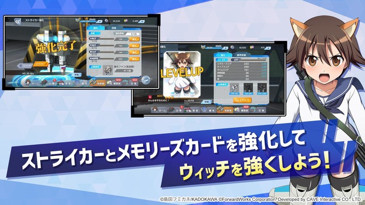 世界魔女 UNITED FRONT screenshot image 8_Popularmodapk.com