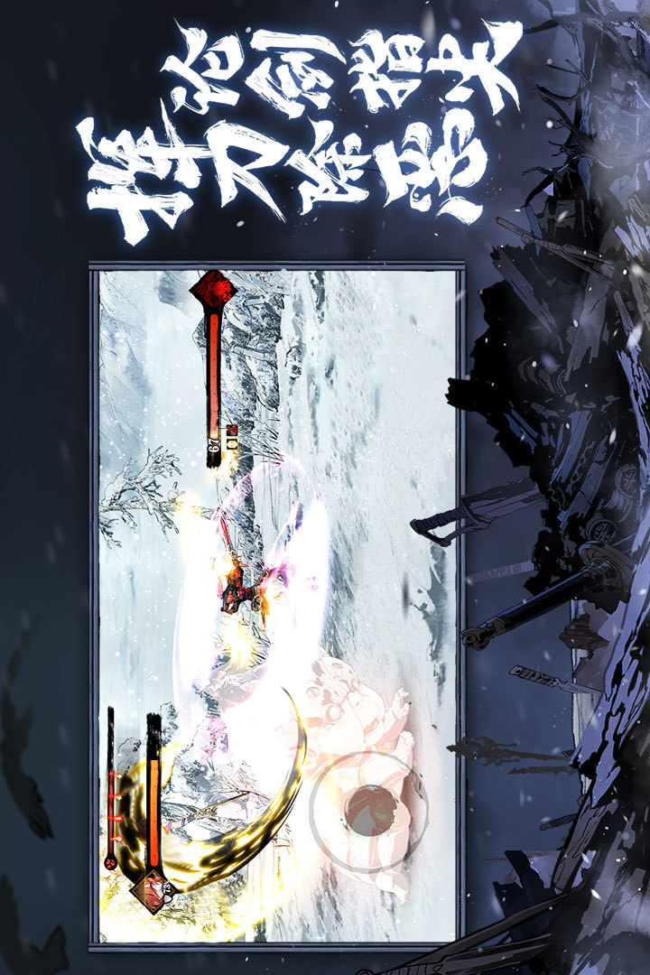 Phantom Blade 3 screenshot image 4_Popularmodapk.com