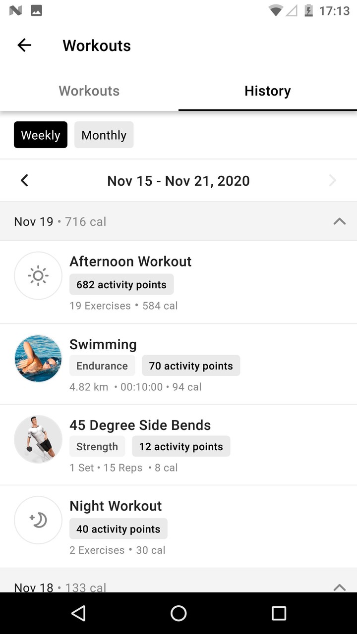 Abdulbasit Quran Tajweed MP3 screenshot image 4_Popularmodapk.com