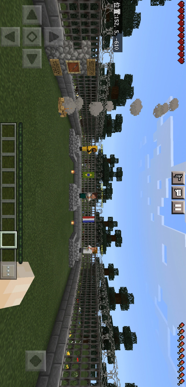 Minecraft(World Animals Mod)<span>(All contents for free)</span> screenshot image 1_Popularmodapk.com