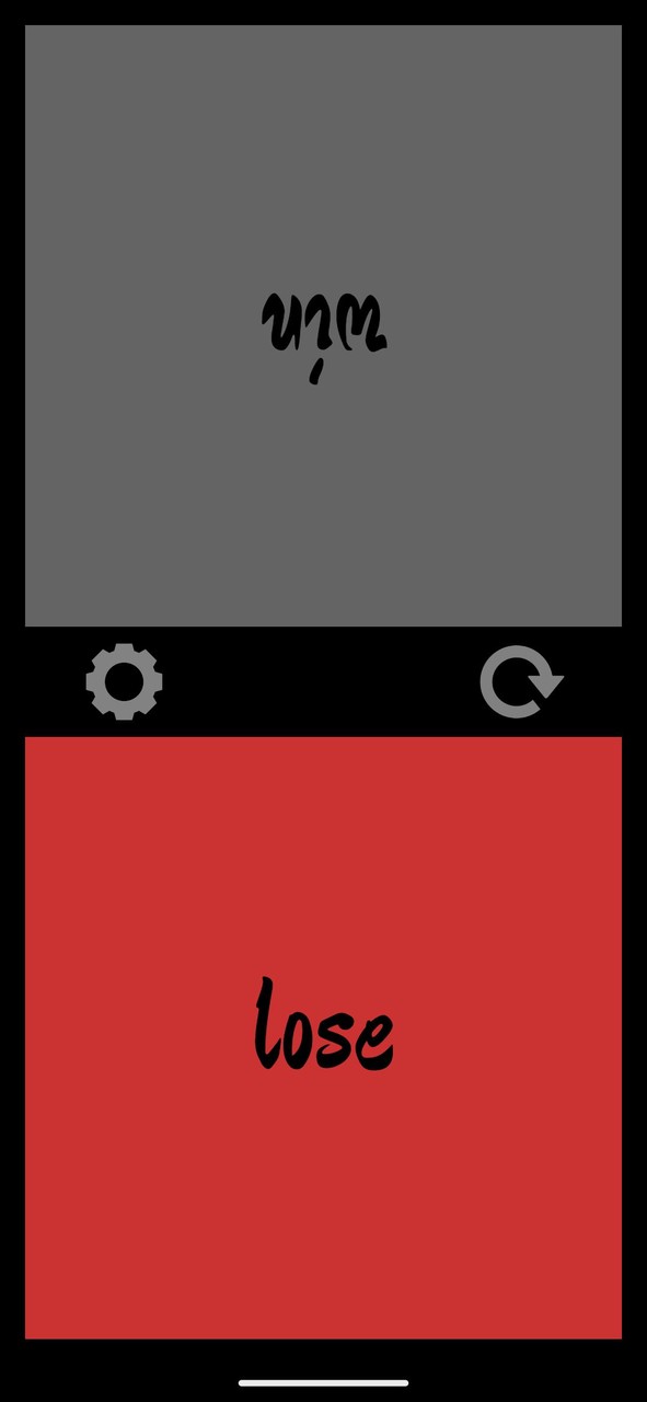 Go Timer screenshot image 5_Popularmodapk.com