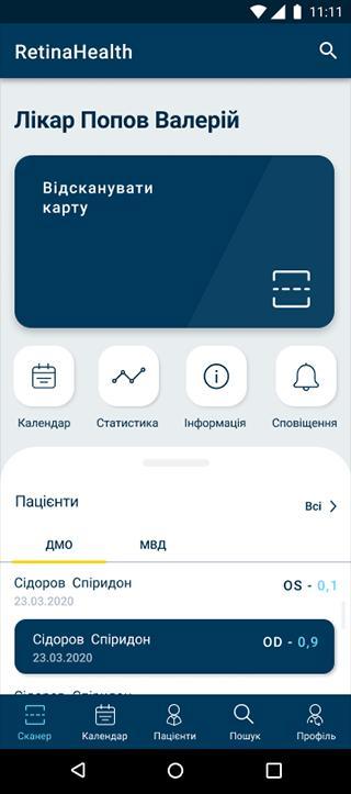 Among Us single vision<span>(no ads)</span> screenshot image 10_Popularmodapk.com